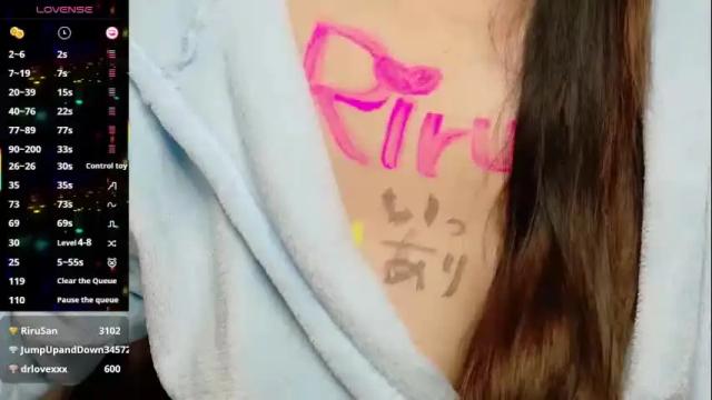 Image 4 of nene_sweet_mommy Stream on Chaturbate on 5 months ago