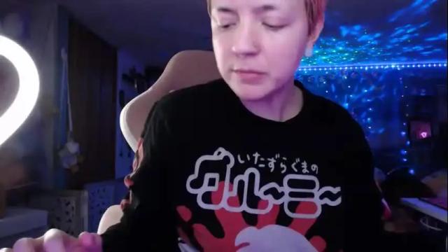 Image 3 of nerdy_squirty Stream on Chaturbate on 1 month ago