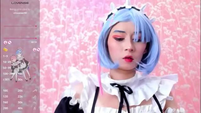 Image 7 of nezuko_mitsuri Stream on Chaturbate on 3 months ago