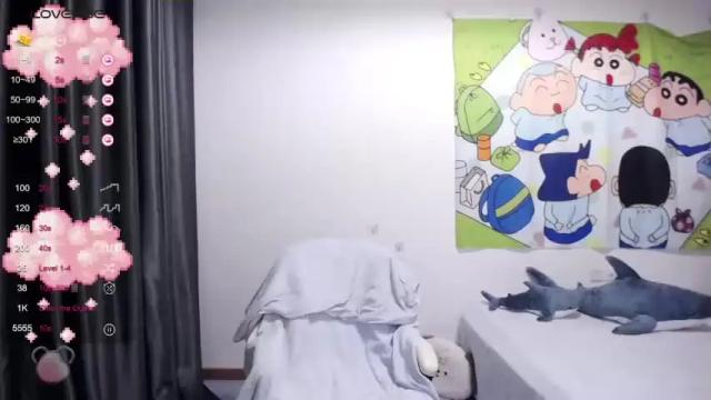 Image 3 of nice_belle Stream on Chaturbate on 12 months ago