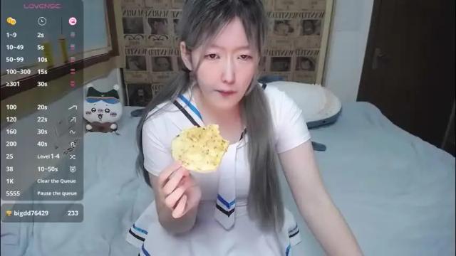 Image 12 of nice_belle Stream on Chaturbate on 1 month ago