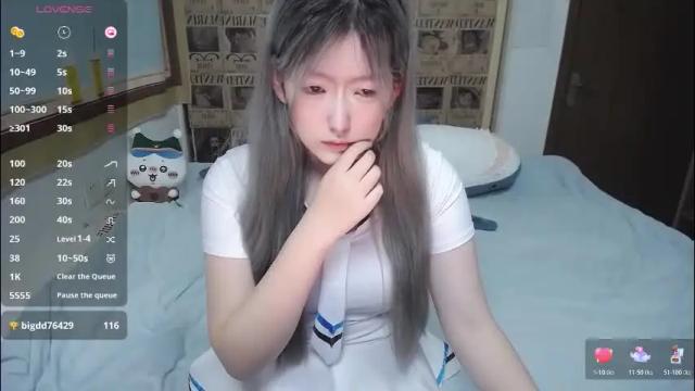 Thumbnail 2, nice_belle's Stream at Chaturbate, 1 month ago