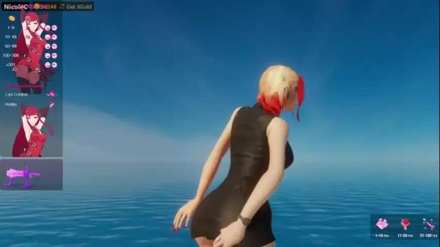 Image 3 of nicole_cooper_hm Stream on Chaturbate on 9 days ago