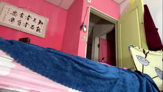 Image 4 of ninfo_puta Stream on Chaturbate on 16 days ago
