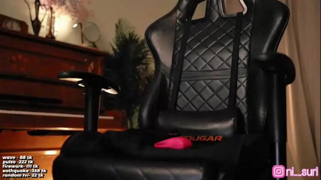 Thumbnail 1, nisuri's Stream at Chaturbate, 1 month ago