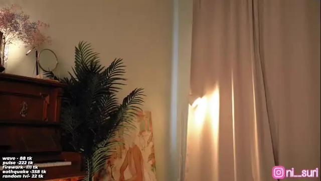 Image 4 of nisuri Stream on Chaturbate on 1 month ago