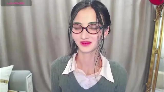 Image 7 of niufrommacau Stream on Chaturbate on 1 month ago