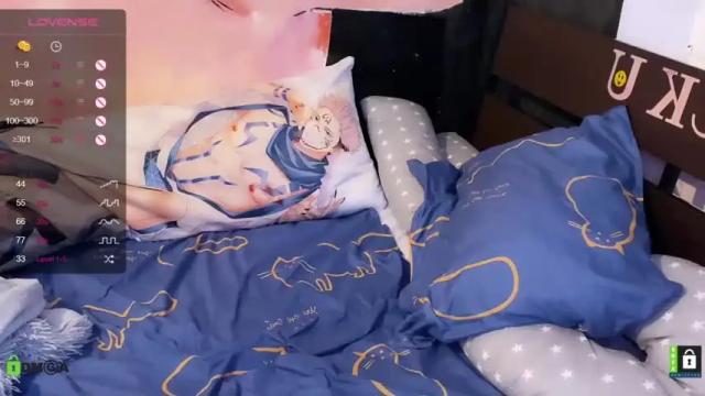 Image 8 of nyakawaii69 Stream on Chaturbate on 17 months ago