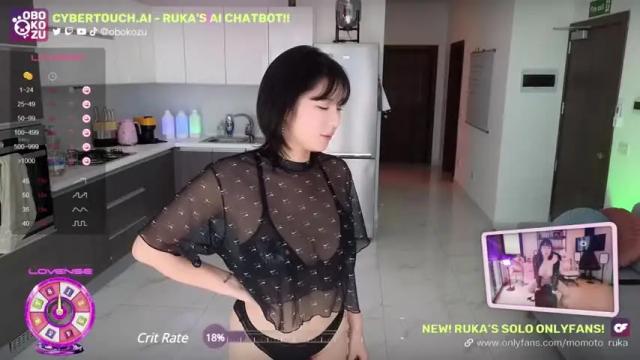 Image 6 of obokozu Stream on Chaturbate on 17 months ago