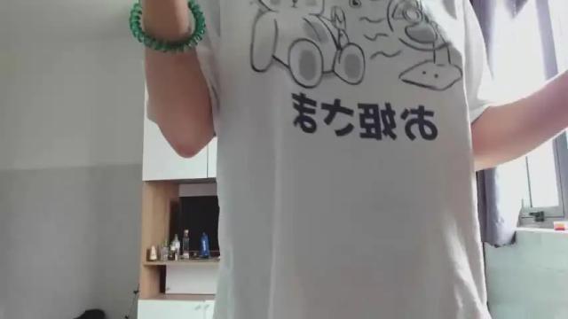 Image 12 of octopussy69x Stream on Chaturbate on 14 months ago
