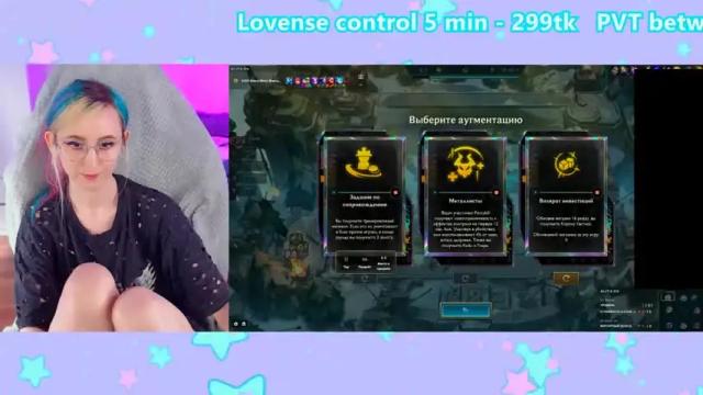 Thumbnail 3, ohclementinee's Stream at Chaturbate, 14 months ago