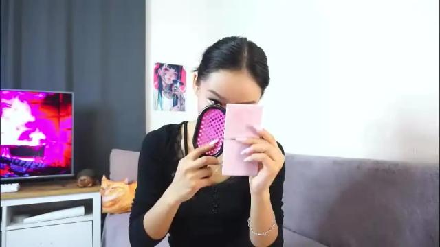 Image 6 of peacebenskin Stream on Chaturbate on 5 months ago