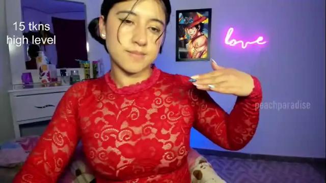 Image 2 of peach_paradisee Stream on Chaturbate on 1 month ago