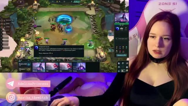 Image 11 of pearl_princess_ Stream on Chaturbate on 15 months ago