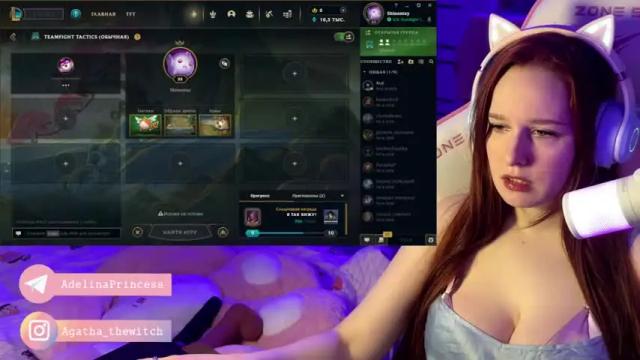 Thumbnail 1, pearl_princess_'s Stream at Chaturbate, 14 months ago