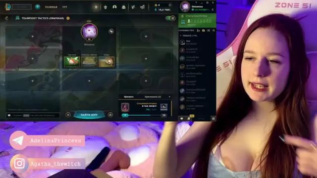 Image 3 of pearl_princess_ Stream on Chaturbate on 15 months ago