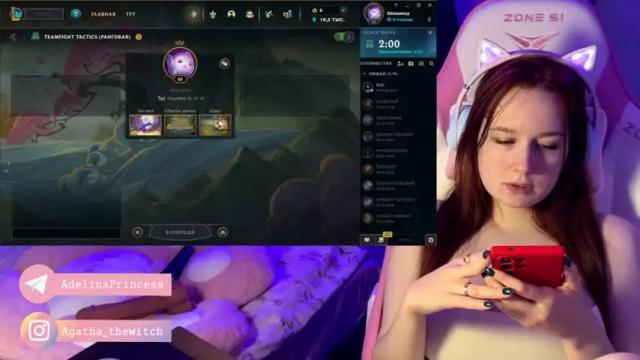 Thumbnail 1, pearl_princess_'s Stream at Chaturbate, 14 months ago