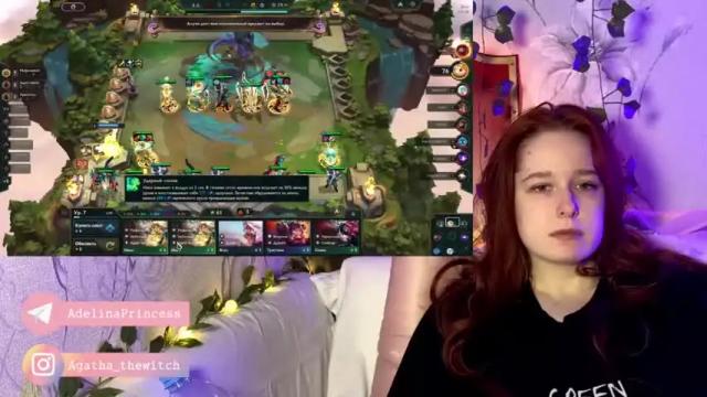 Image 6 of pearl_princess_ Stream on Chaturbate on 18 months ago