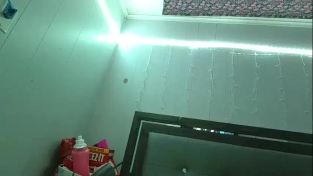 Image 7 of petitetinybabe Stream on Chaturbate on 22 months ago