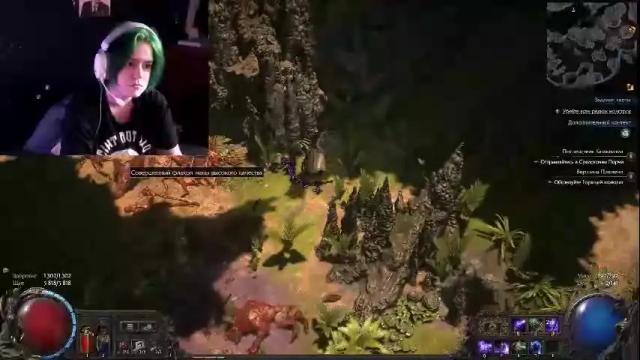 Image 3 of phodreny_ Stream on Chaturbate on 1 month ago