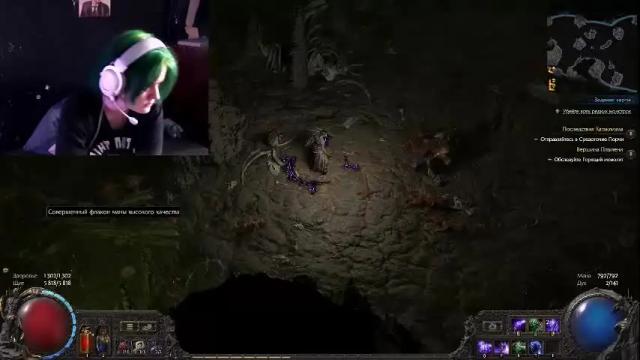 Image 6 of phodreny_ Stream on Chaturbate on 1 month ago