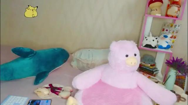 Image 4 of pink_pikachu_ Stream on Chaturbate on 3 months ago