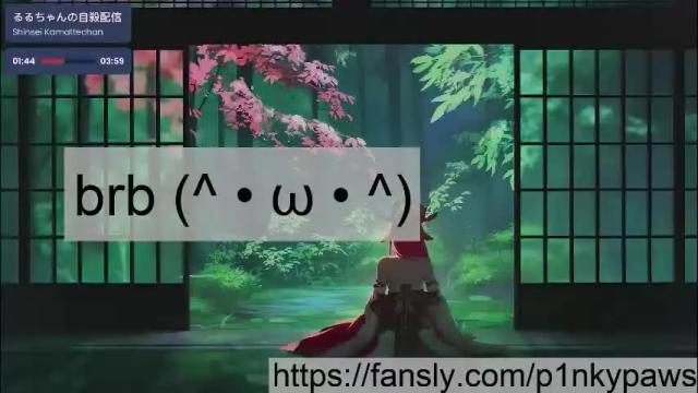 Thumbnail 3, pinkypaws's Stream at Chaturbate, 2 months ago