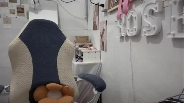 Thumbnail 1, pinkyrosexx's Stream at Chaturbate, 1 month ago