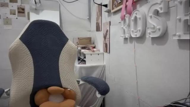 Image 3 of pinkyrosexx Stream on Chaturbate on 1 month ago