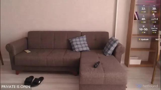 Thumbnail 3, play_me_softly's Stream at Chaturbate, 1 month ago