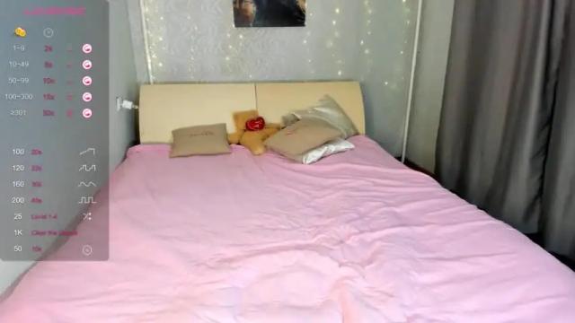 Image 7 of ps_asiko Stream on Chaturbate on 14 months ago