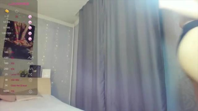 Image 12 of ps_asiko Stream on Chaturbate on 13 months ago
