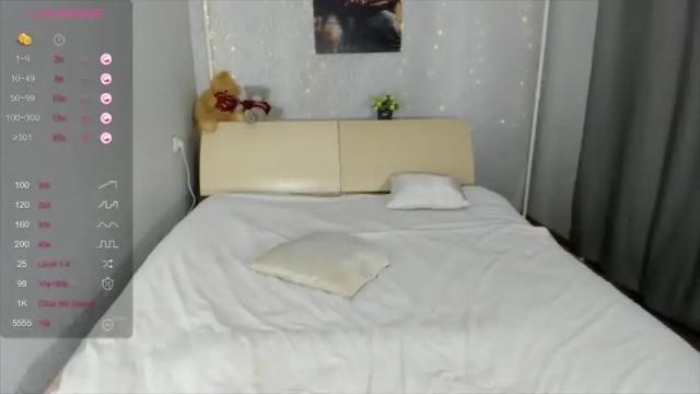 Image 12 of ps_asiko Stream on Chaturbate on 13 months ago