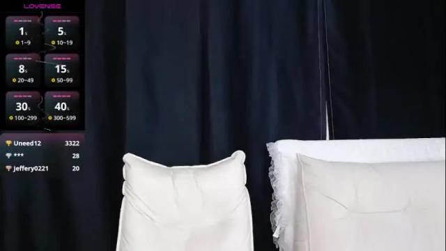 Thumbnail 3, qianqian_'s Stream at Chaturbate, 1 month ago