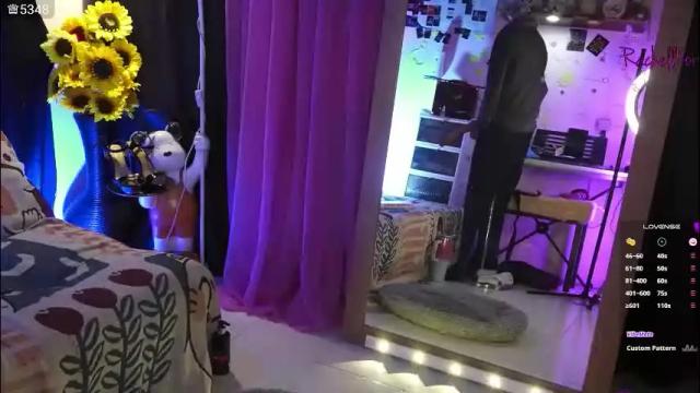 Image 7 of rachellkors_ Stream on Chaturbate on 2 months ago