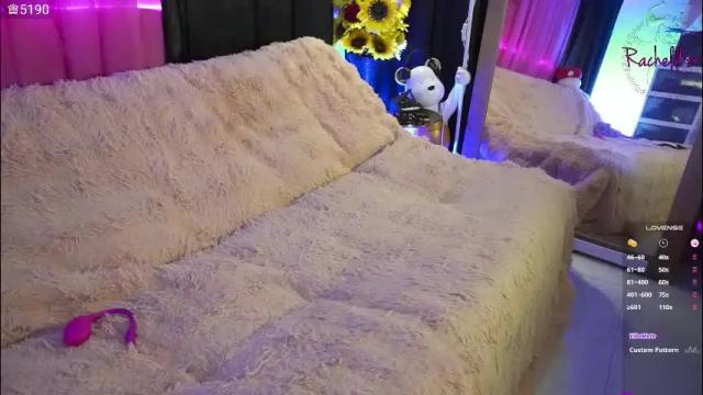 Image 6 of rachellkors_ Stream on Chaturbate on 1 month ago