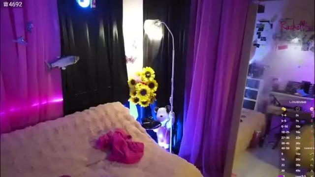 Image 7 of rachellkors_ Stream on Chaturbate on 1 month ago