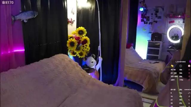 Image 6 of rachellkors_ Stream on Chaturbate on 8 days ago