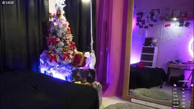 Image 11 of rachellkors_ Stream on Chaturbate on 27 days ago