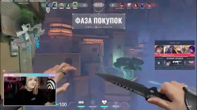 Image 10 of raiingurl Stream on Chaturbate on 2 months ago