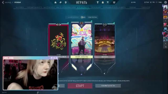 Thumbnail 1, raiingurl's Stream at Chaturbate, 1 month ago