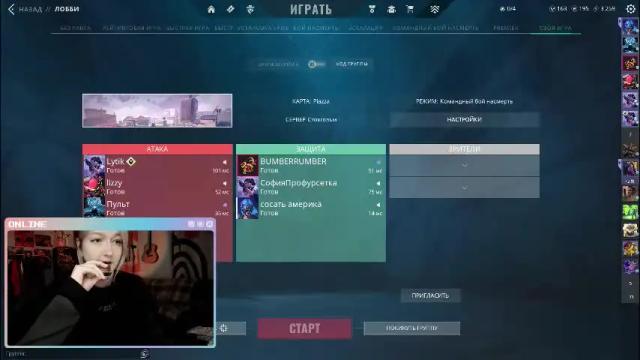 Thumbnail 1, raiingurl's Stream at Chaturbate, 1 month ago