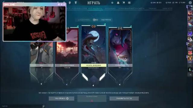 Thumbnail 3, raiingurl's Stream at Chaturbate, 1 month ago