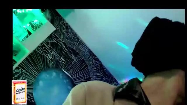 Image 8 of raziel_haze Stream on Chaturbate on 1 month ago