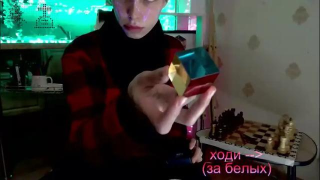 Image 6 of raziel_haze Stream on Chaturbate on 13 days ago