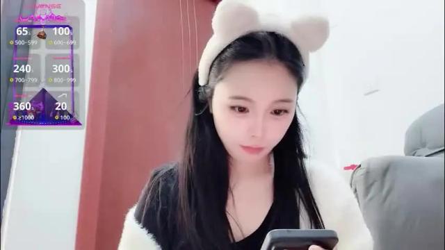 Thumbnail 1, rose6688's Stream at Chaturbate, 2 months ago