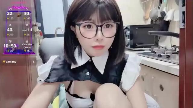 Image 7 of rose6688 Stream on Chaturbate on 2 months ago