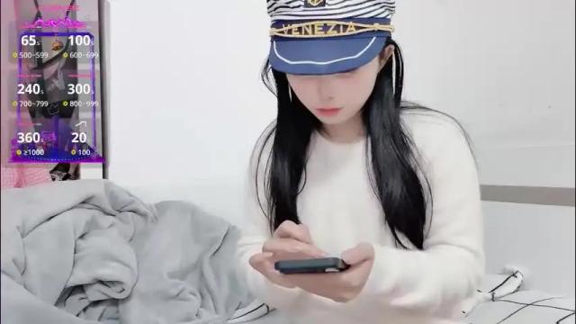 Thumbnail 1, rose6688's Stream at Chaturbate, 1 month ago