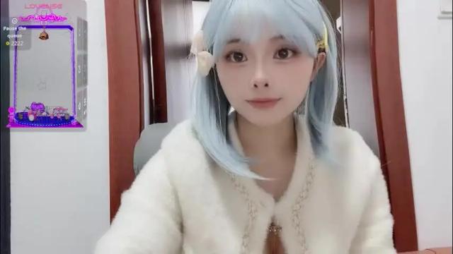 Thumbnail 1, rose6688's Stream at Chaturbate, 1 month ago