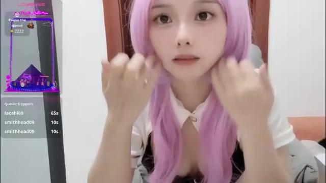 Image 2 of rose6688 Stream on Chaturbate on 1 month ago